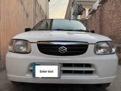 Suzuki Alto 2005