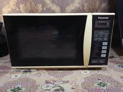 Panasonic