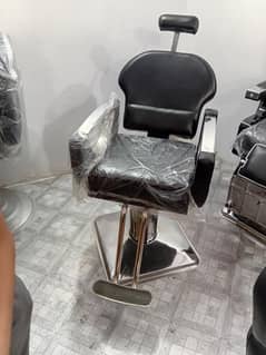 Saloon