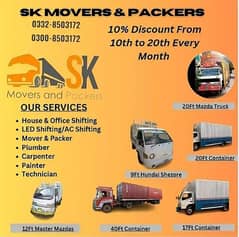 Movers Packers Services/home shifting/Shehzor Mazda/Good Transport
