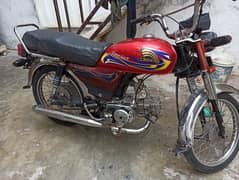 Crown 70cc Bike 2015 Model for Sale – Well-Maintained & Reliable