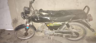 STAR motor cycle  No file  company letter  and exice  slip only