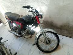 bike