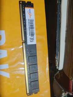 8Gb