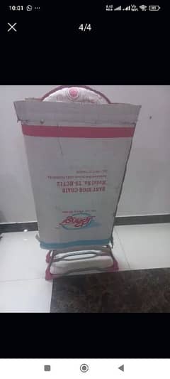 portable