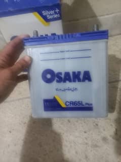 osaka