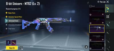 pubg mobile game  77 level