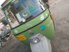 03241464417---new asia rikshwa 2014 modal