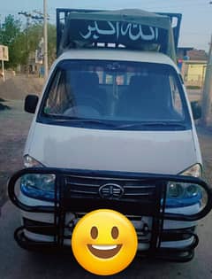 Faw loader 1000cc engine 2018 mode