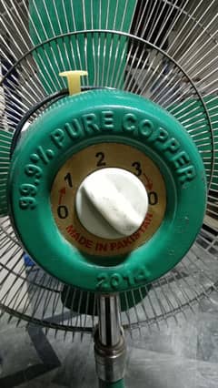 Starco Fan pure Copper