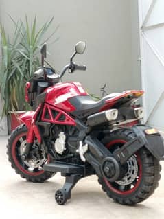 Kids Bike