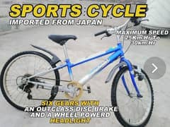 Sports