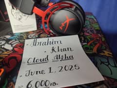 HyperX