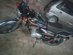 betreen