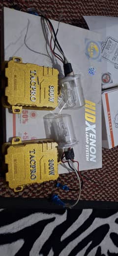 TACPRO HID LAMP 300W