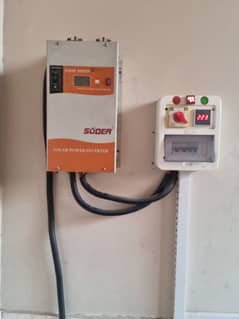 SOOER 3KV INVERTER