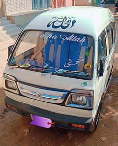 Suzuki Bolan 1995