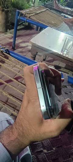 Pixel