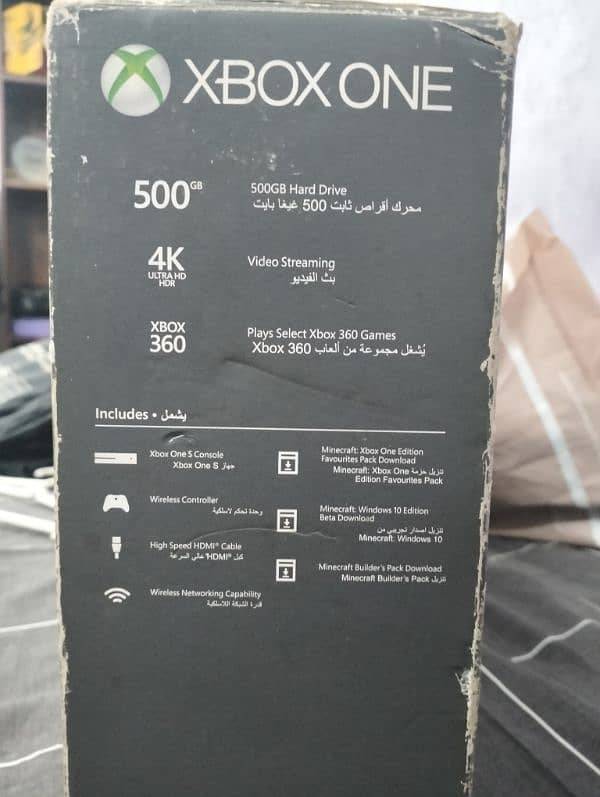 Xbox 1 S with 2 Original Controllers with box 9