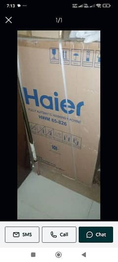 ful box pak diba band ha use bi nai ki