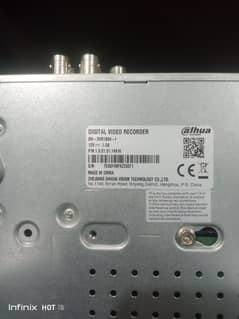 DVR camera
