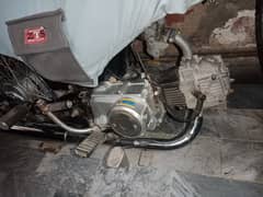 watsap 03492013415
