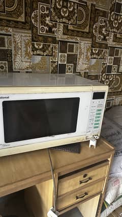 National imported microwave