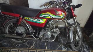 cd 70cc