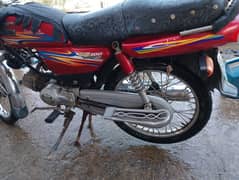 United 100cc , 2020 model