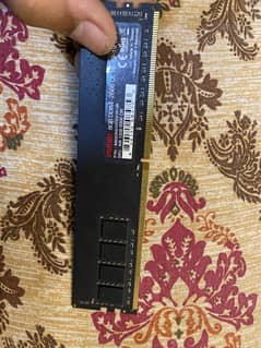 8GB