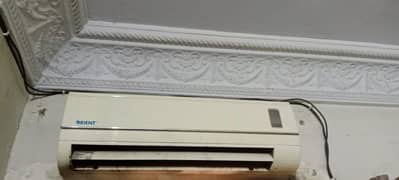 ac