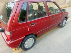 Mehran