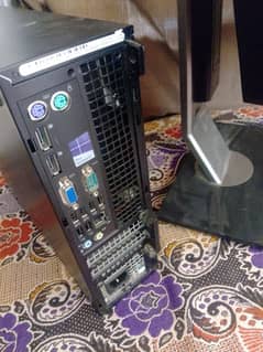 Dell