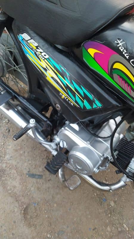 Super Power 70cc 2023 Model – Karachi Number – Clear Docs –  86K 5