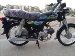 Unique Extreme 70cc Model 2024 1st owner