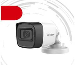 CCTV TECHNICIAN