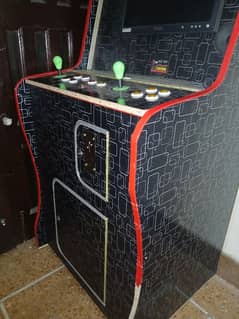 Video game multiple