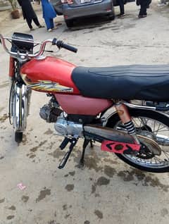 CD 70 Hi Speed