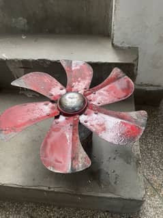 Air