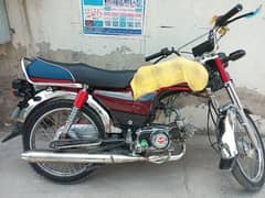 70ccRoad prince bike