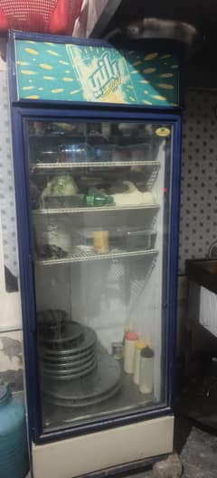 visi cooler fridge large size full working condition