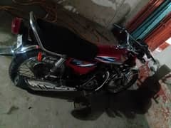 Honda 125 model 2014 registered 2015