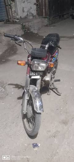 METRO 70 BIKE