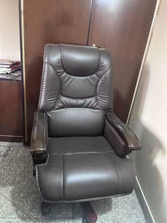 leather office chair