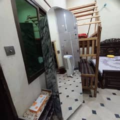 full mirror
