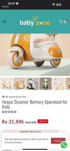 Vespa scooter