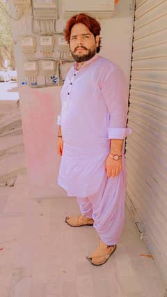 I am darewar I need a job