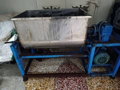 surf mixing machine