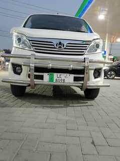 Karwan 2019 03/01/81/30/969