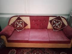 used